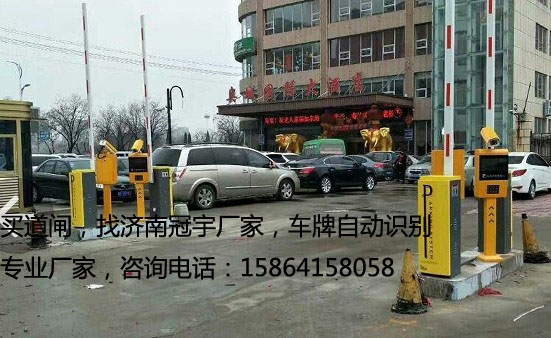 日照莒縣車(chē)牌識別攝像機，濟南冠宇道閘生產(chǎn)公司